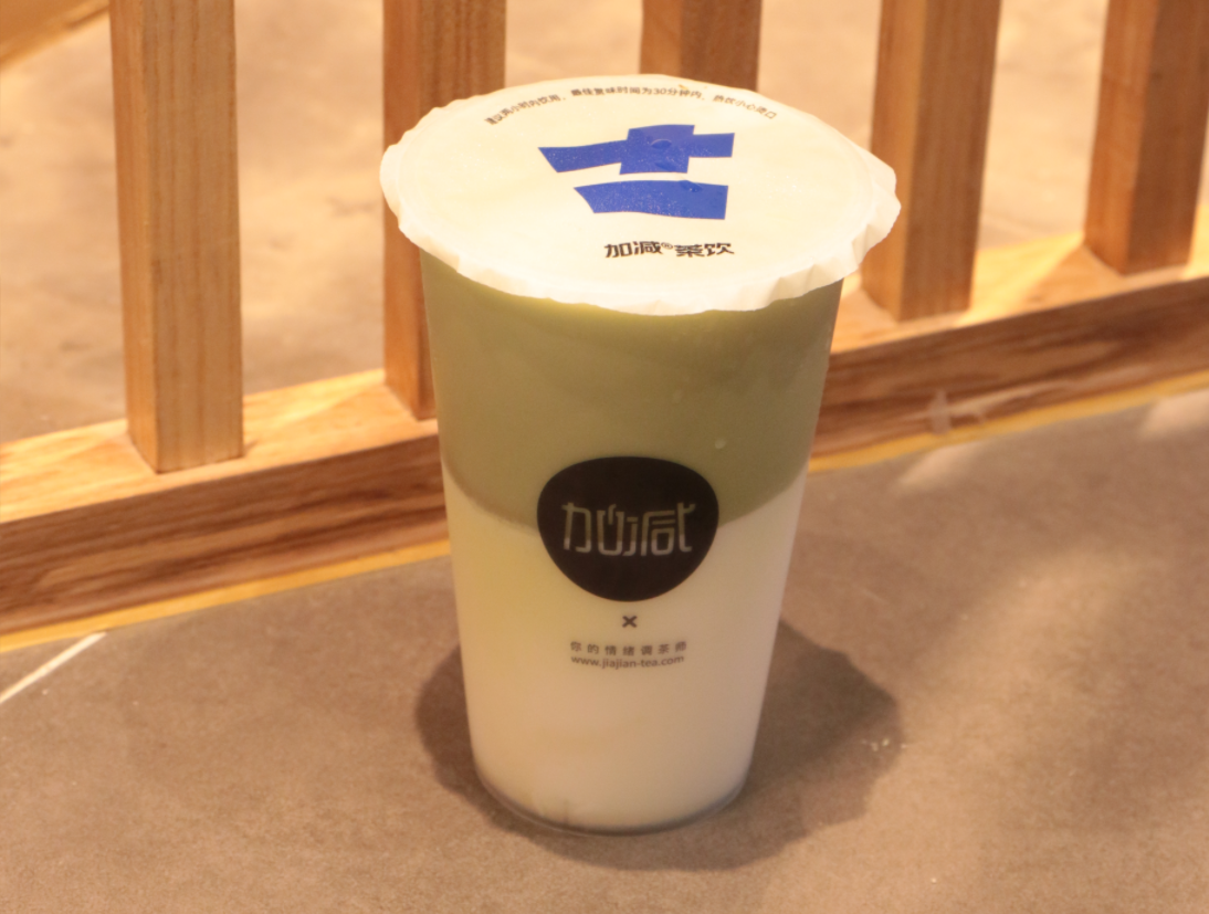 sbobet利记中国茶饮