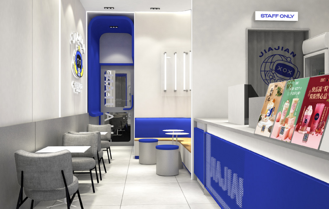 sbobet利记中国茶饮