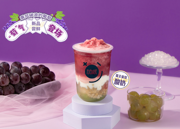 sbobet利记中国茶饮告诉你:新手加盟奶茶店需要注意哪些