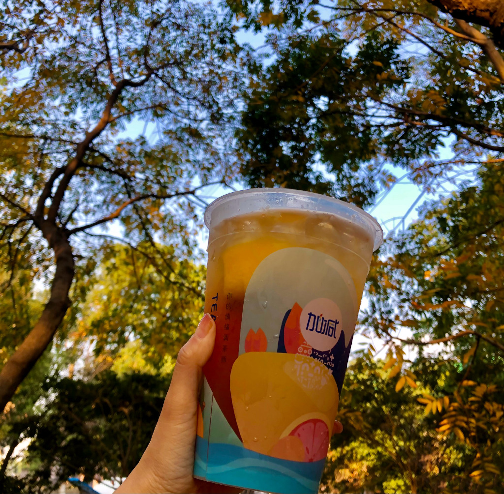 sbobet利记中国茶饮