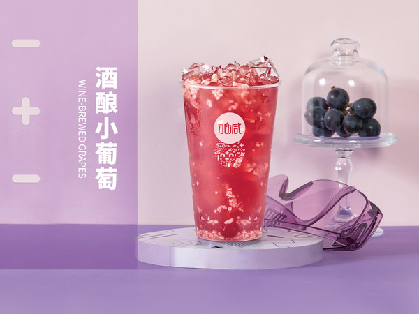 sbobet利记中国茶饮