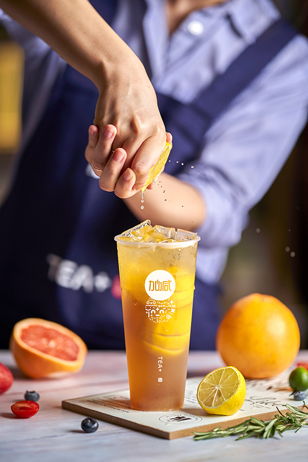 sbobet利记中国茶饮