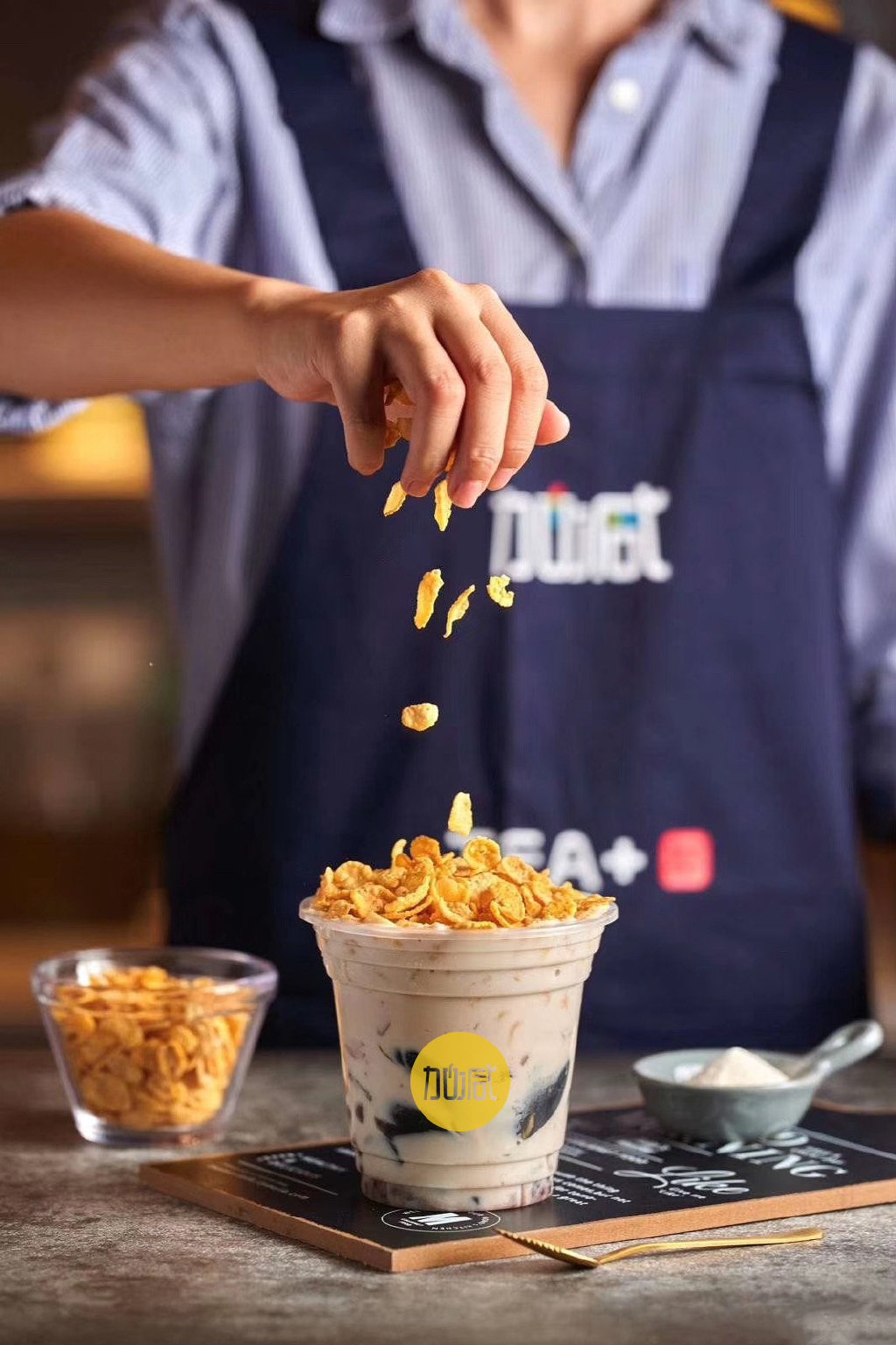 sbobet利记中国茶饮烧仙草