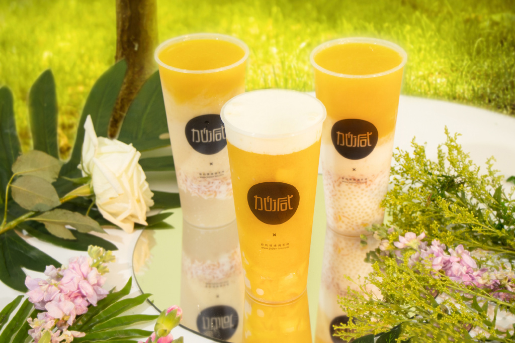 sbobet利记中国奶茶