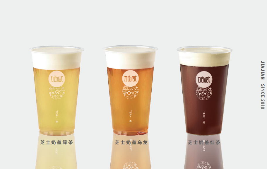 sbobet利记中国奶茶