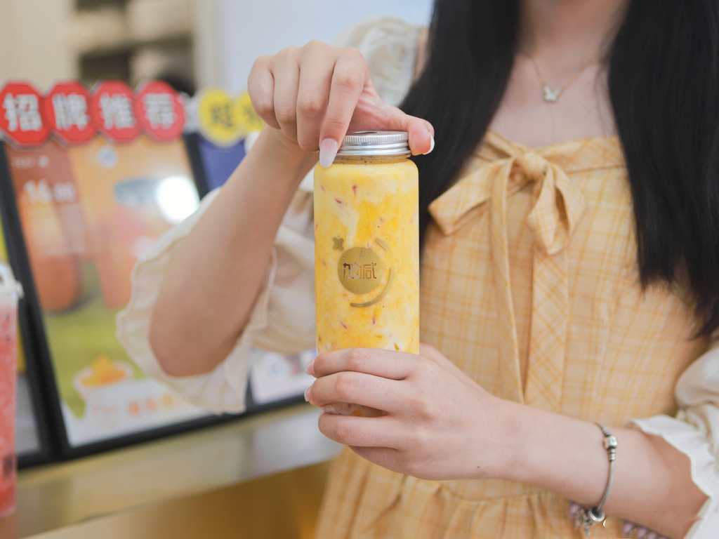 sbobet利记中国奶茶