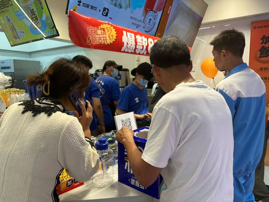 奶茶加盟什么品牌有实力?sbobet利记中国茶饮加盟让你创业无忧!